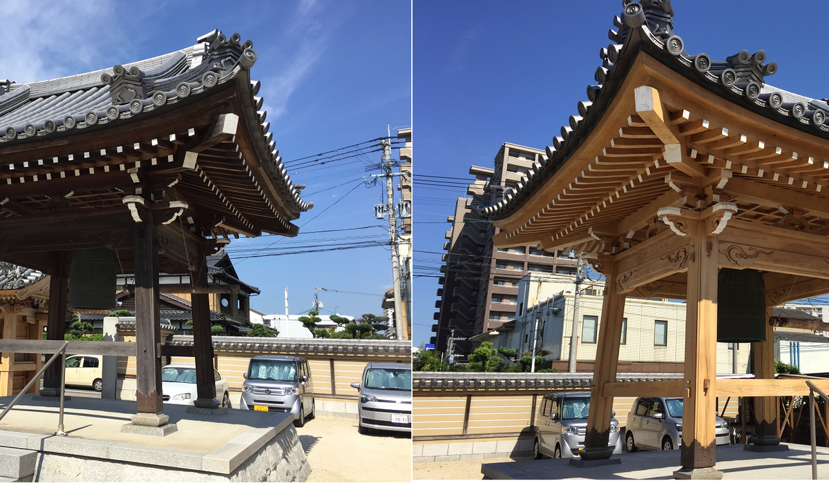 寺の建物はカビで一杯です。